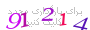 لطفا صبر کنید...
