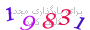 لطفا صبر کنید...