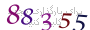لطفا صبر کنید...