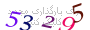 لطفا صبر کنید...