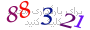 لطفا صبر کنید...