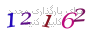 لطفا صبر کنید...